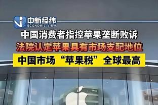 188金宝搏体彩app下载截图4